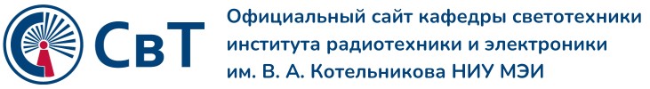 Главная